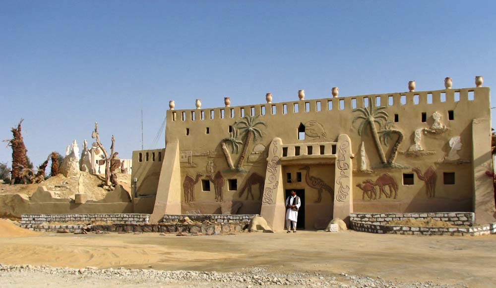 Musée Badr