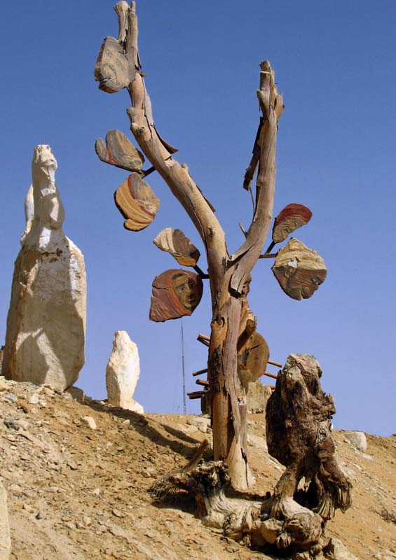 Musée Badr