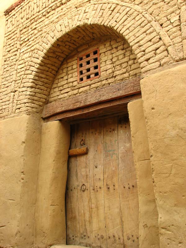 Al Qasr