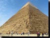 pyramide