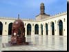 Mosquée Al-Hakim