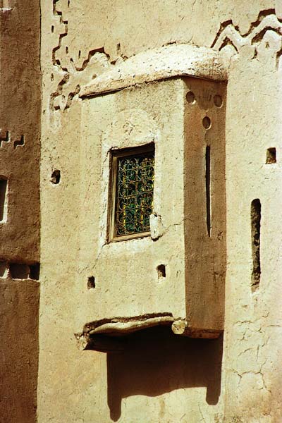 Ouarzazate