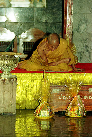 Wat Phra That Doi Suthep