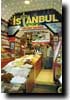 Le bazar egyptien